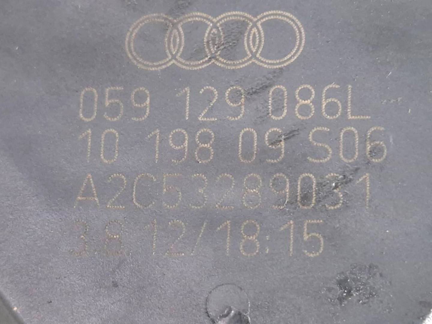 Foto 4 de Caja Mariposa Audi A6 Berlina (4f2) (2008–2010)