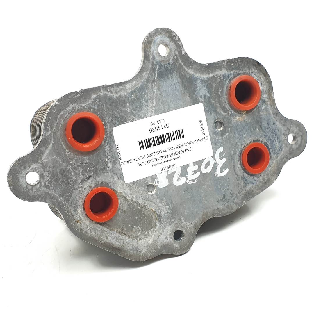 ENFRIADOR ACEITE MOTOR - A6641800265 - SSANGYONG - REXTON (Y200)