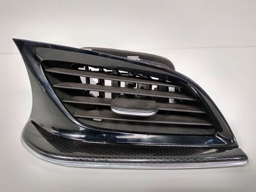 REJILLA AIREADORA - 39017269 - OPEL - INSIGNIA GRAND SPORT