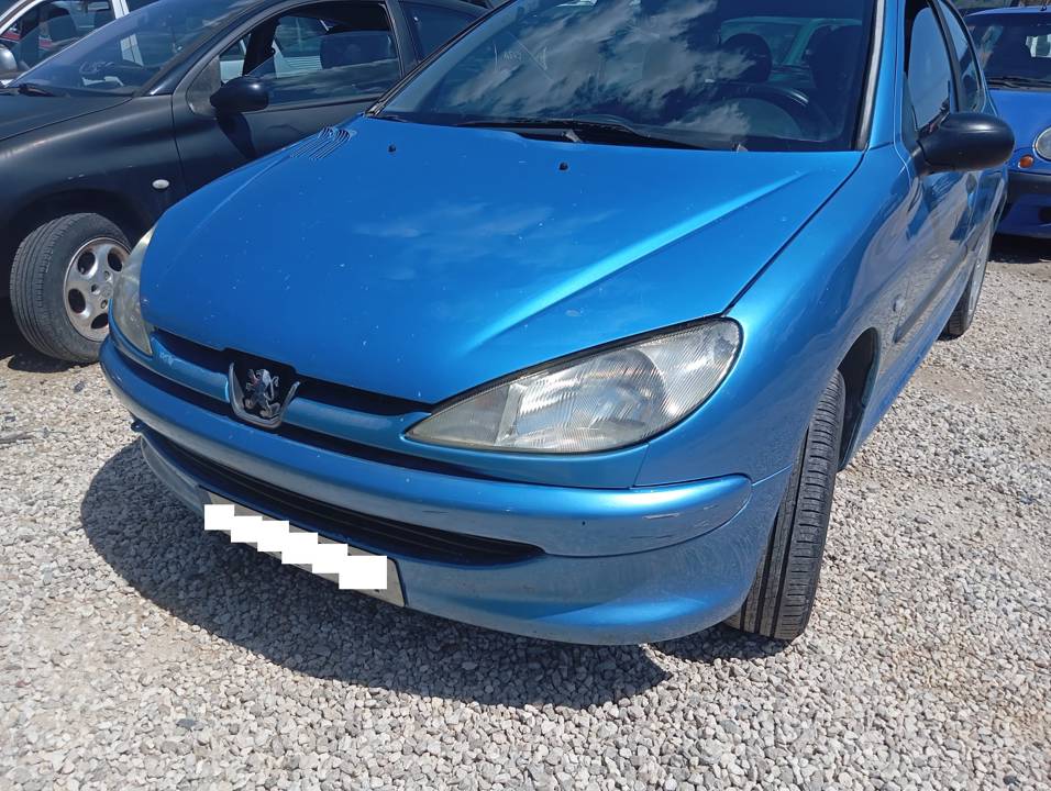 CERRADURA CAPO