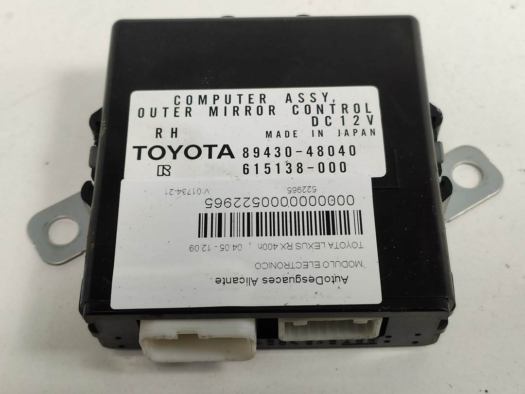 MODULO ELECTRONICO - 8943048040 - LEXUS - RX