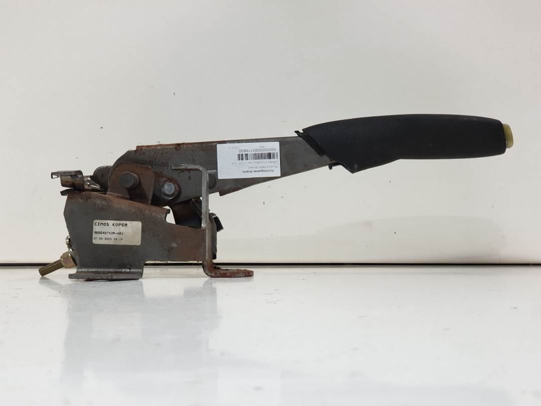 PALANCA FRENO DE MANO - 96564871ZR - CITROEN - C4 COUPE