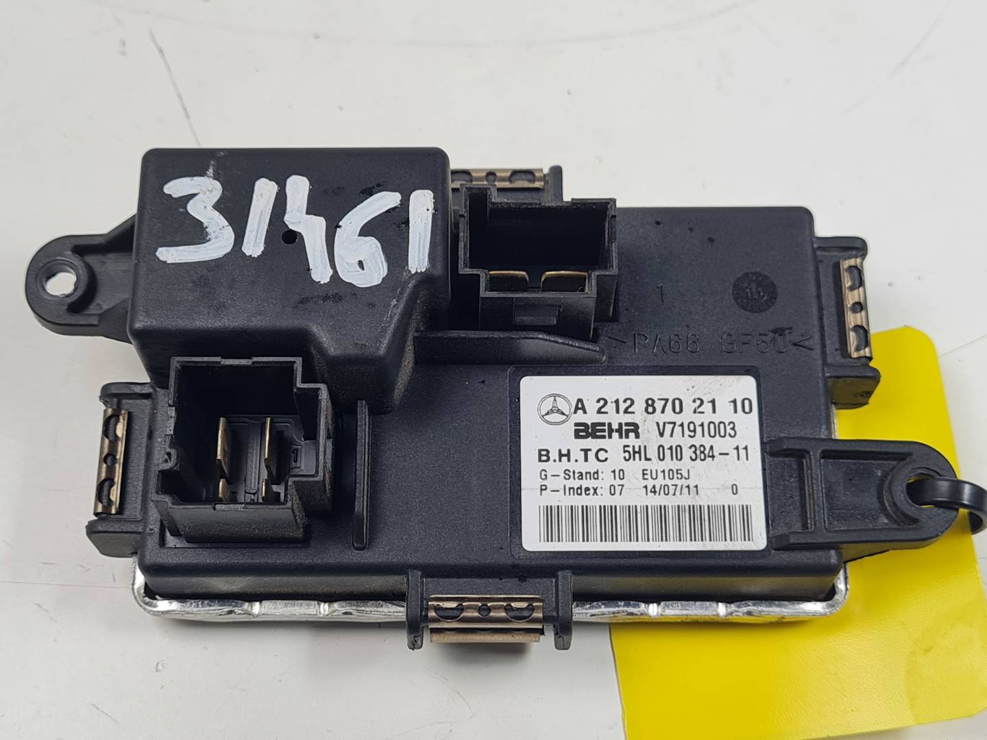 RESISTENCIA CALEFACCION - A2128702110 - MERCEDES - CLASE C (W204) BERLINA