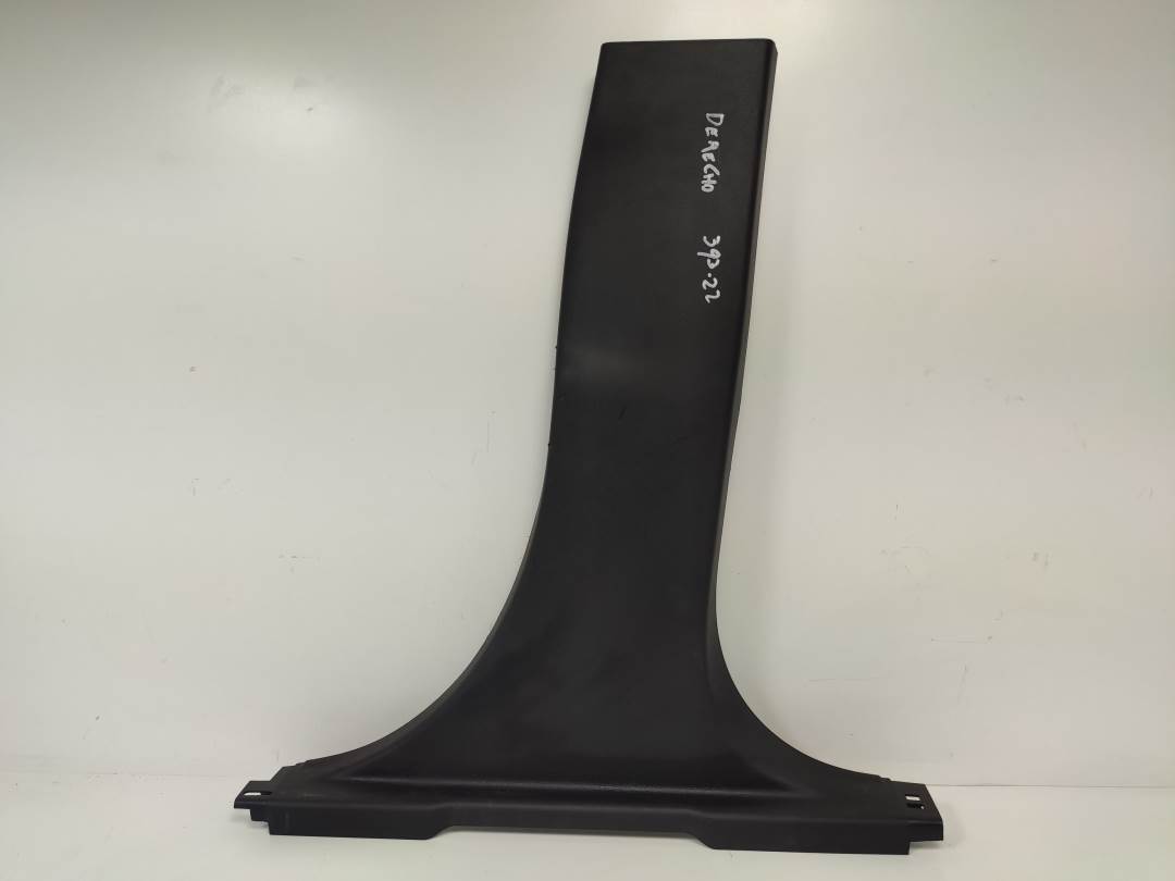 TIRADOR CAPOT - L1TBA243W06A - FORD - PUMA