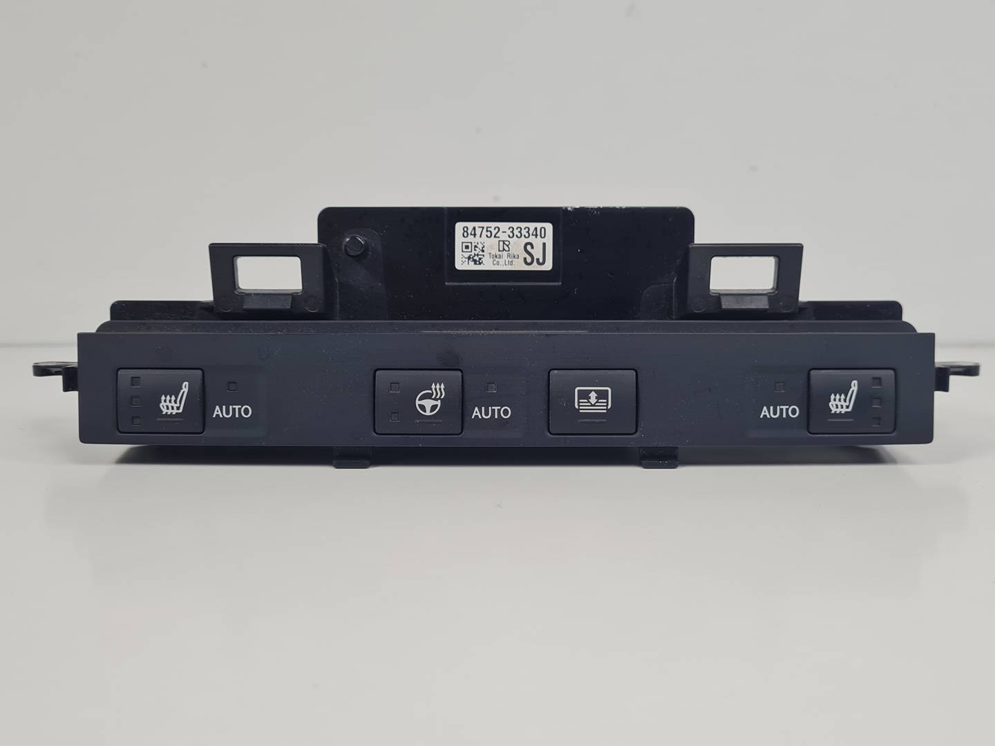 MANDO MULTIFUNCION - 8475233340 - LEXUS - ES (XZ10)