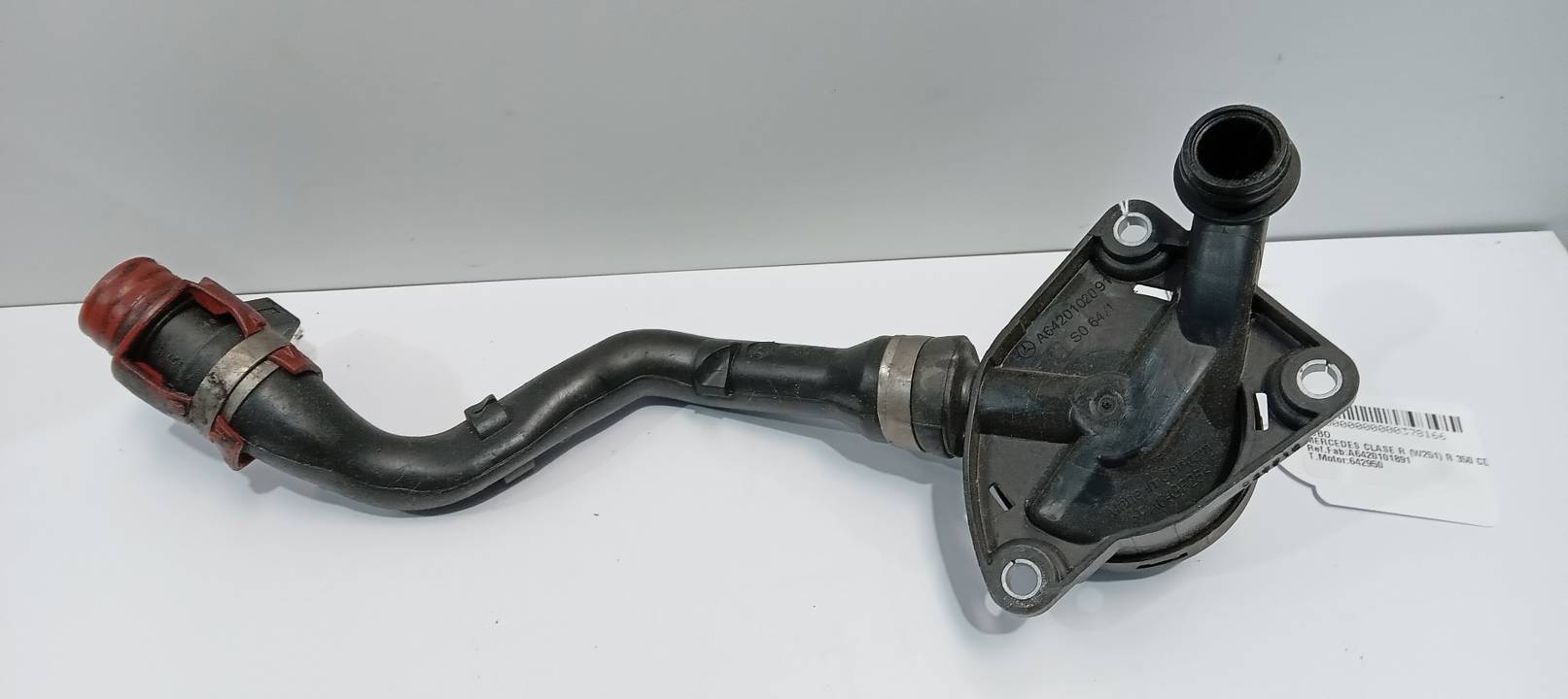 TUBO
