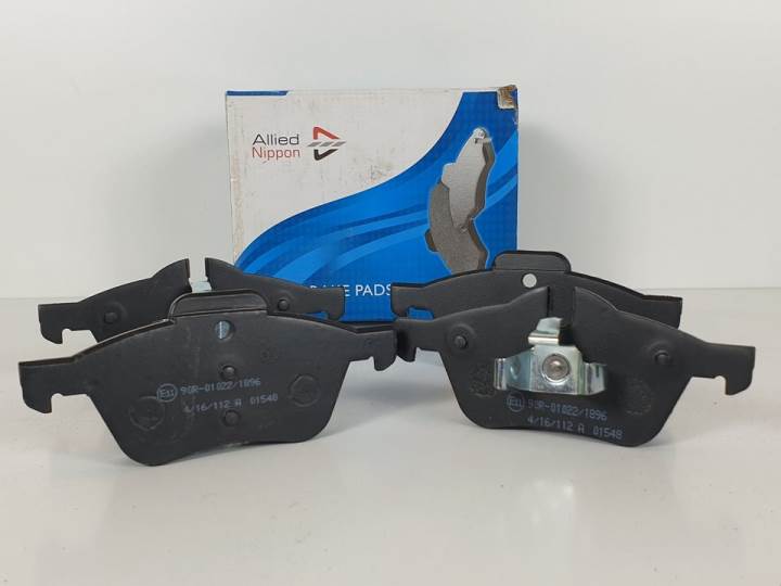 PASTILLAS DE FRENO ADB01548 MINI MINI (R50,R53) Autodesguaces Alicante