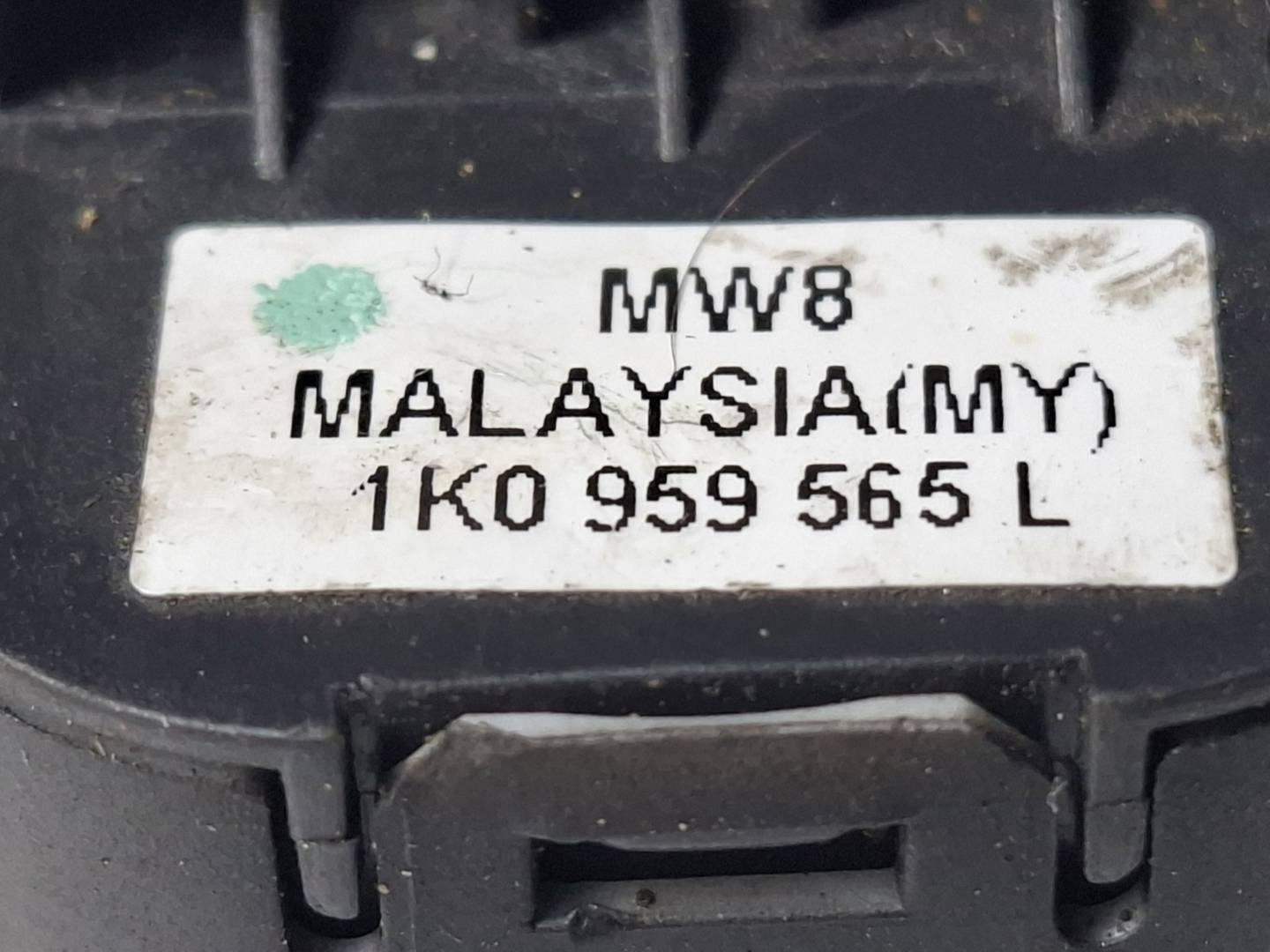 Foto 4 de Mando Retrovisor Volkswagen Passat Berlina (3c2) (2005–2010)
