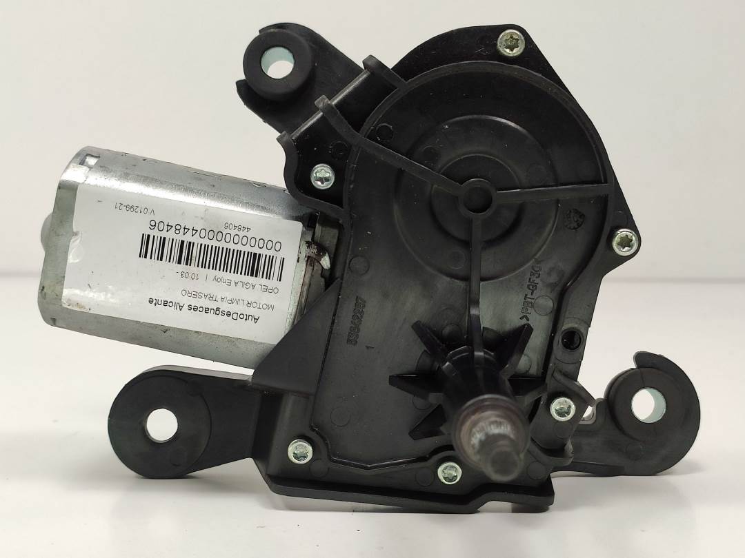 MOTOR LIMPIA TRASERO - 53014512 - OPEL - AGILA
