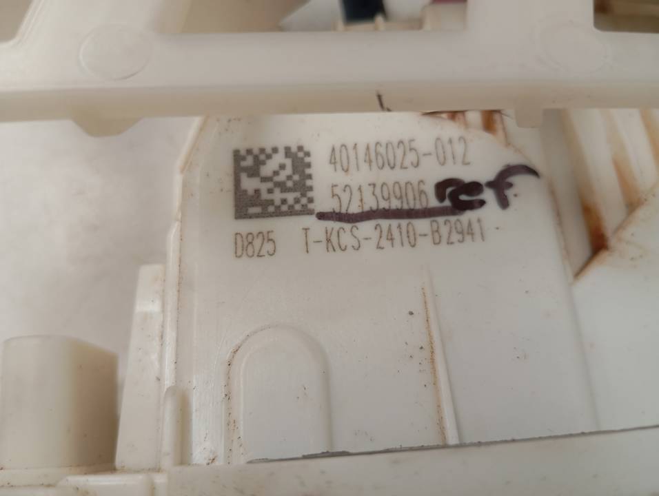CERRADURA PUERTA TRASERA DERECHA