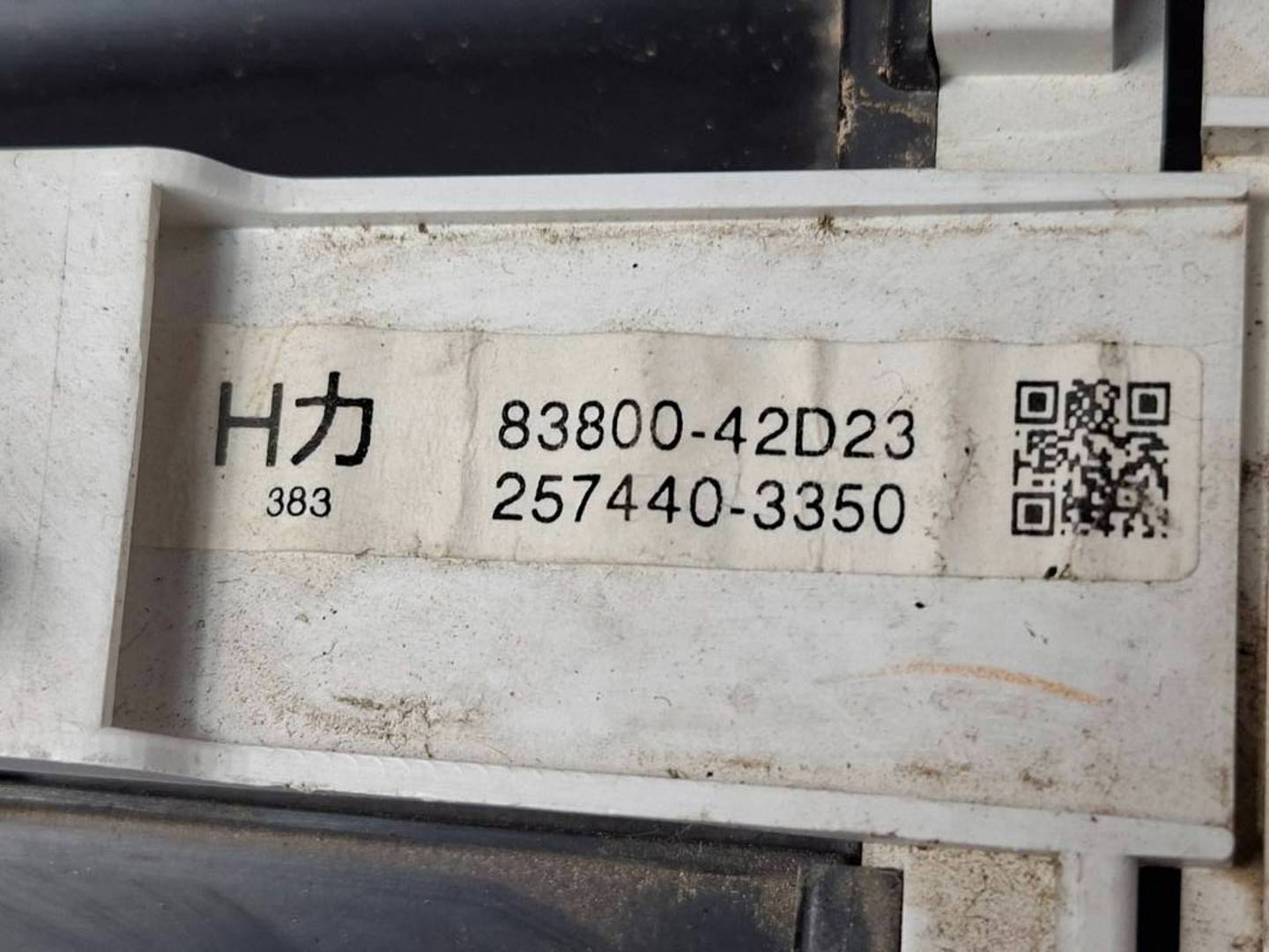 Foto 4 de Cuadro Instrumentos Toyota RAV 4 (a3) (2005–2013)