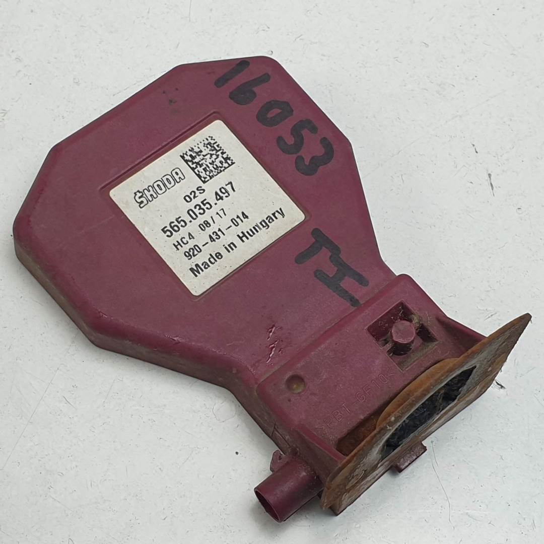 ANTENA - 565035497 - SKODA - KODIAQ