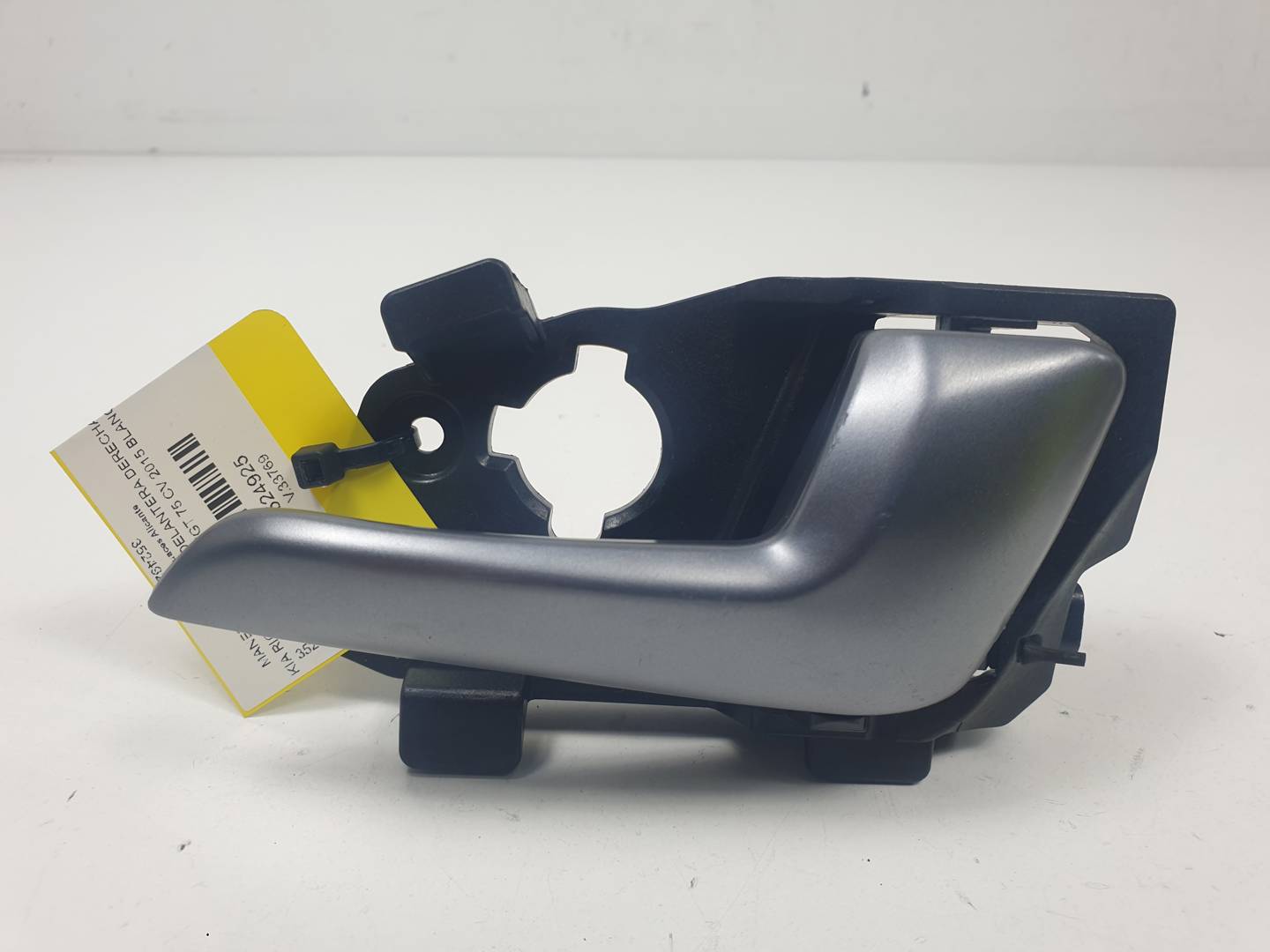 MANETA INTERIOR DELANTERA DERECHA - 826201W010 - KIA - RIO (UB)