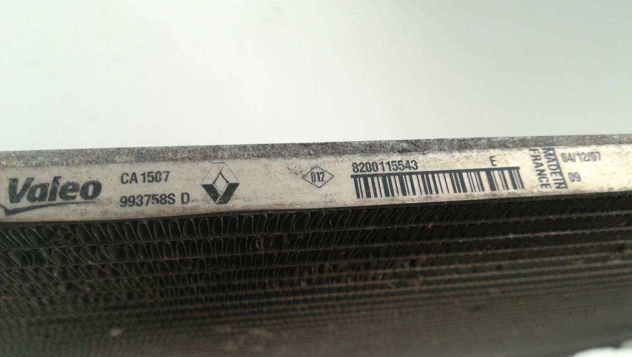 CONDENSADOR / RADIADOR AIRE ACONDICIONADO