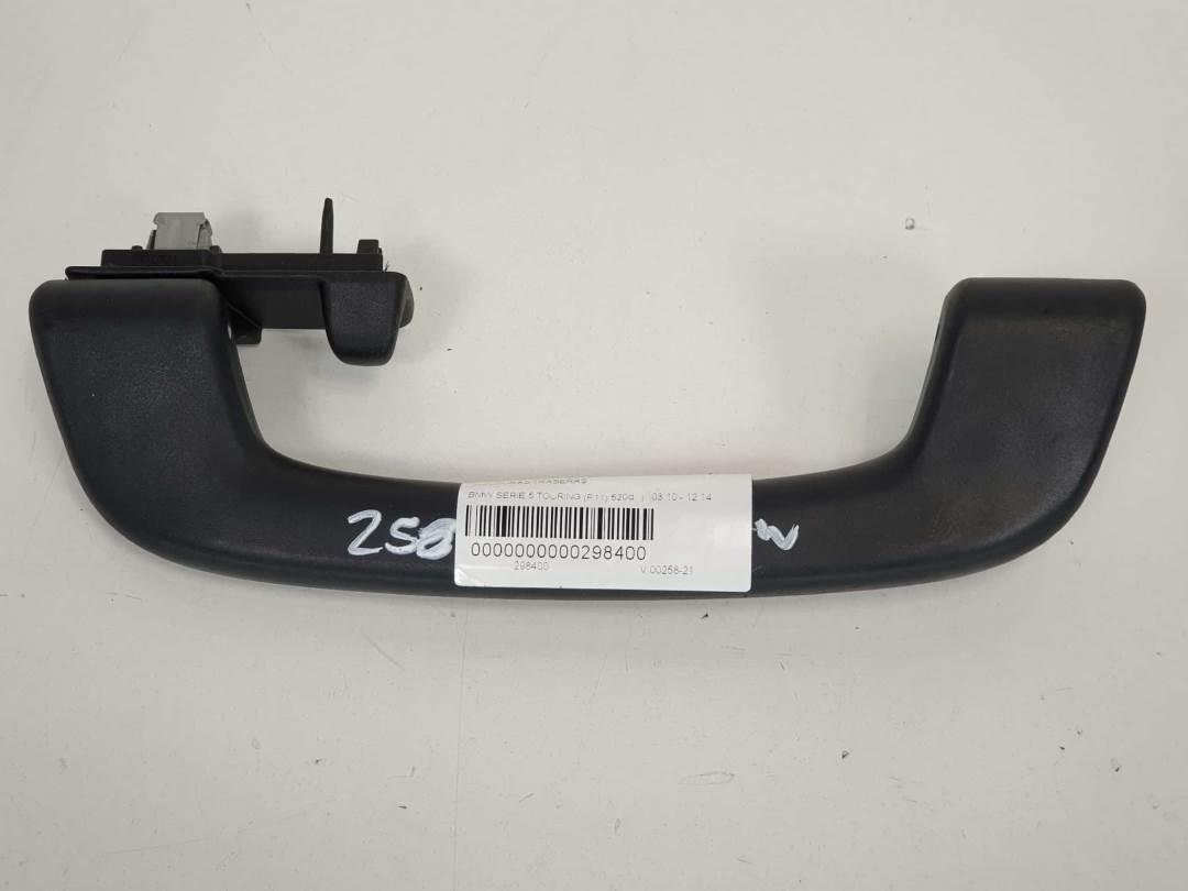 MOLDURAS TRASERAS - BMW - SERIE 5 TOURING (F11)
