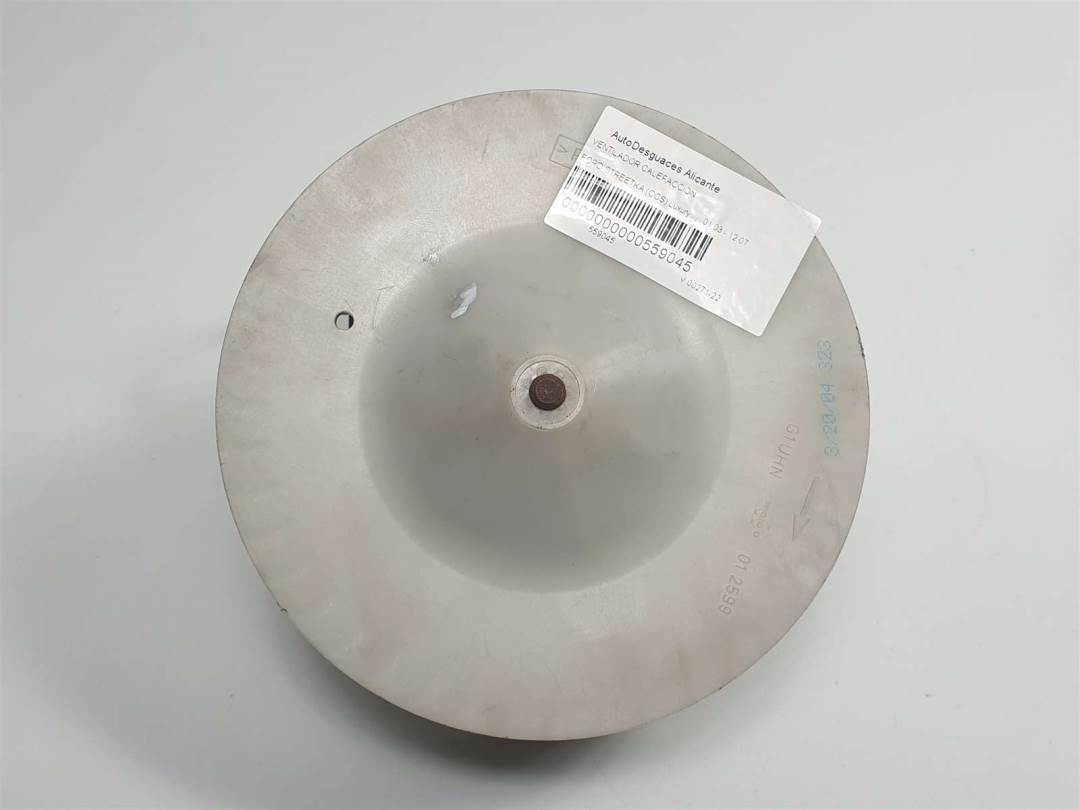 VENTILADOR CALEFACCION - G1UHN - FORD - STREETKA (CCS)