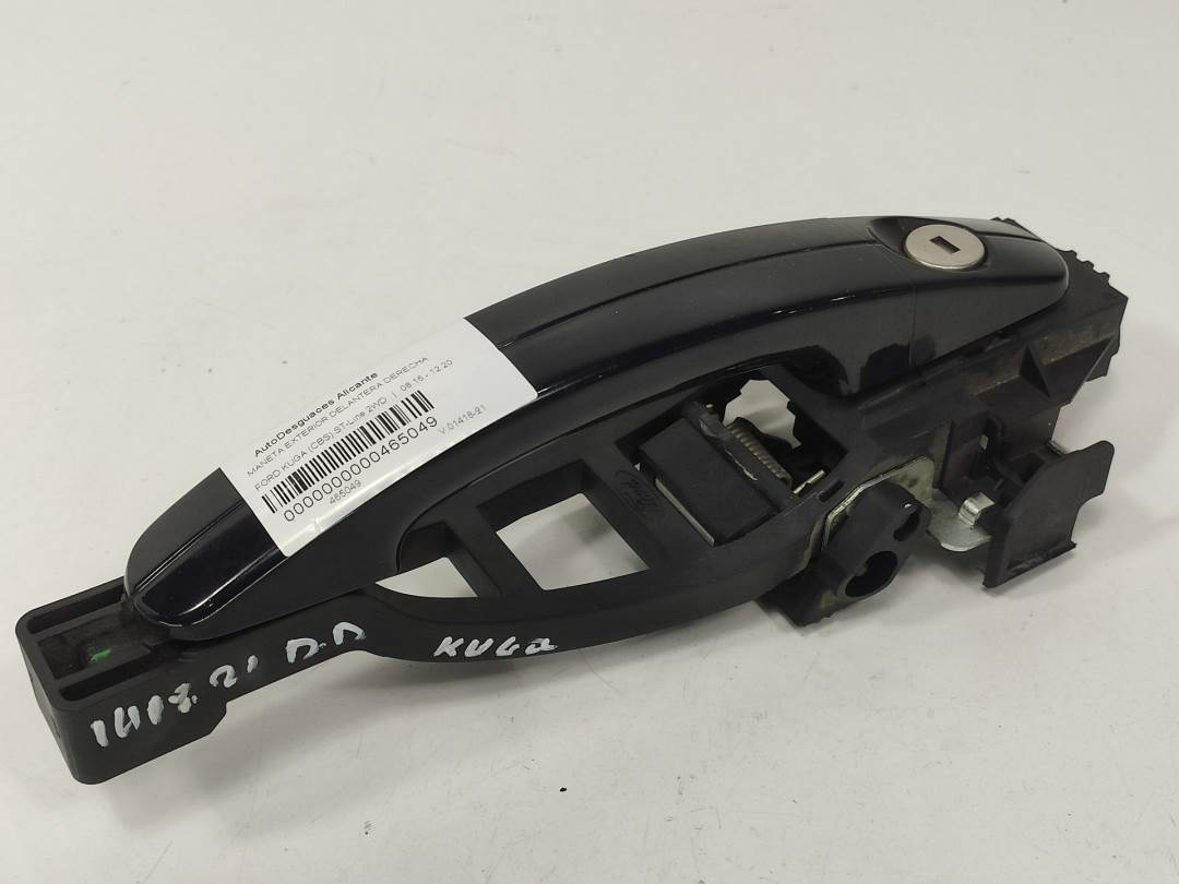 MANETA EXTERIOR DELANTERA DERECHA - BM51A224A36DH - FORD - KUGA (CBS)