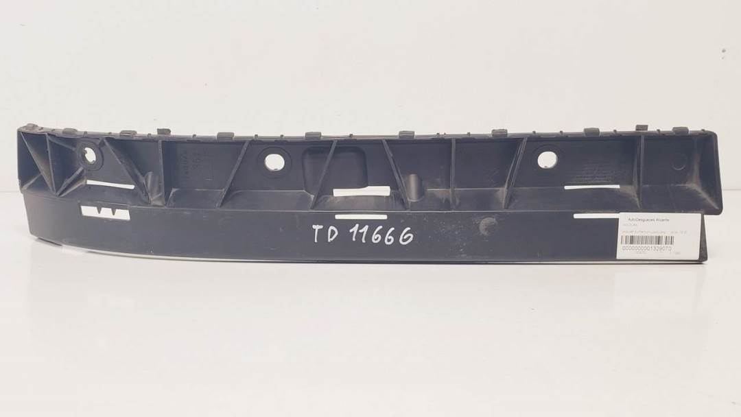 TIRADOR CAPOT - AW9317B930BG - JAGUAR - XJ (X351)