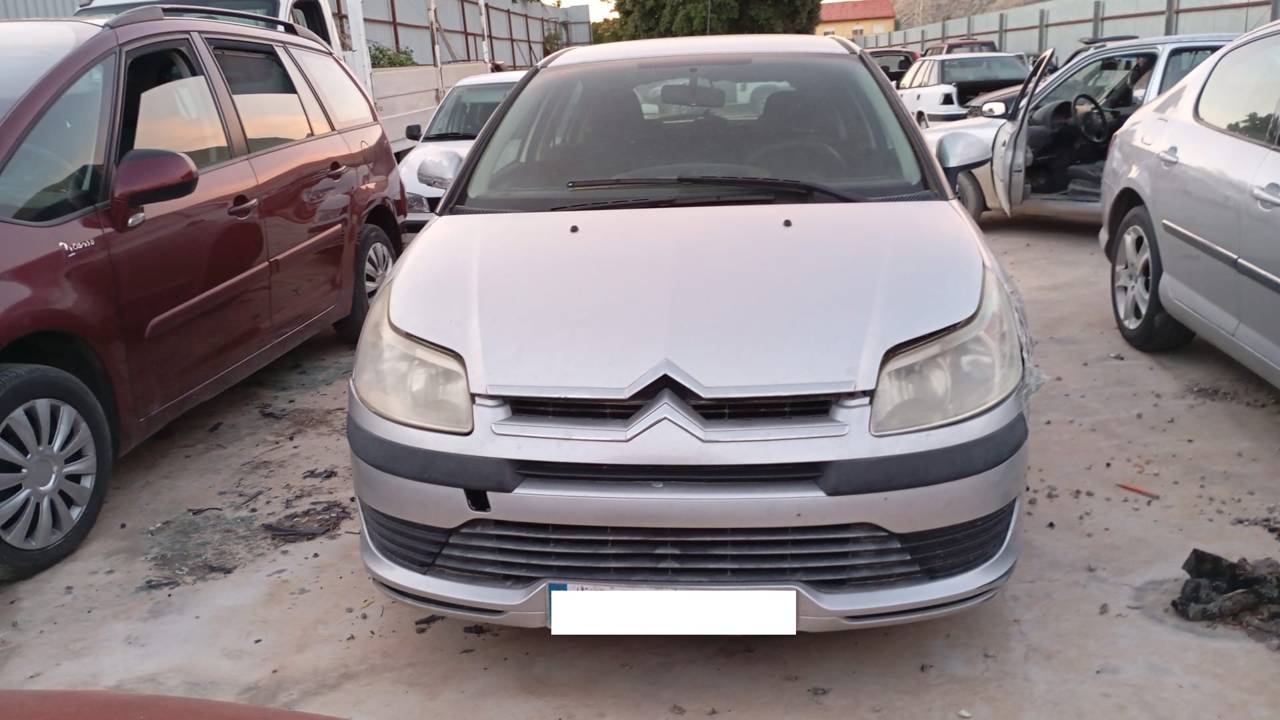 CERRADURA CAPO