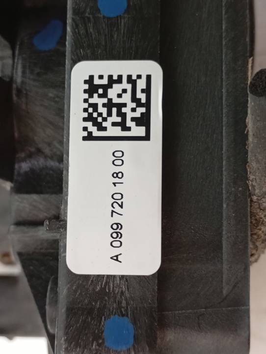 CERRADURA PUERTA DELANTERA DERECHA