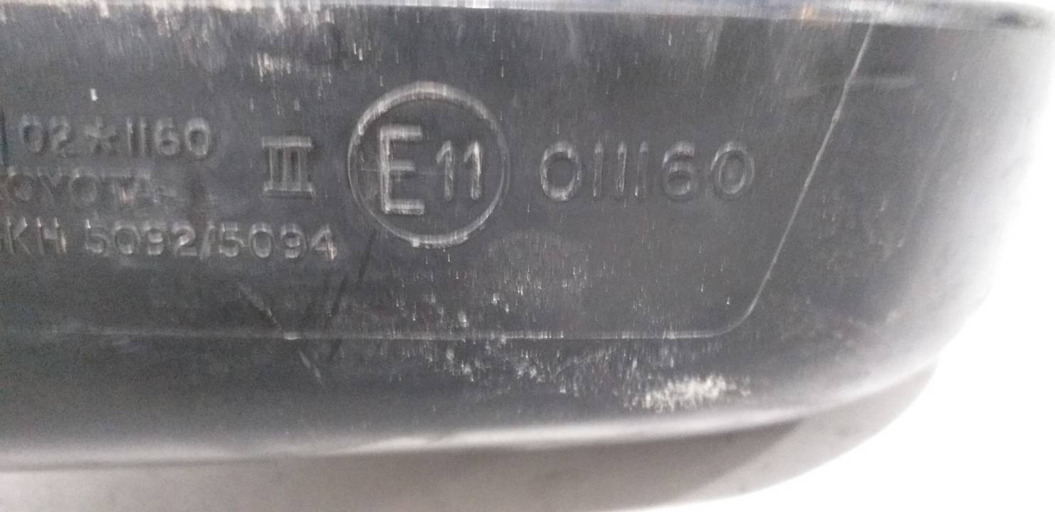 RETROVISOR DERECHO