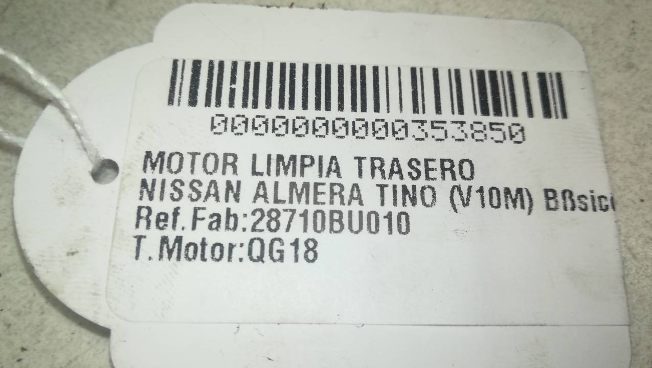 MOTOR LIMPIA TRASERO