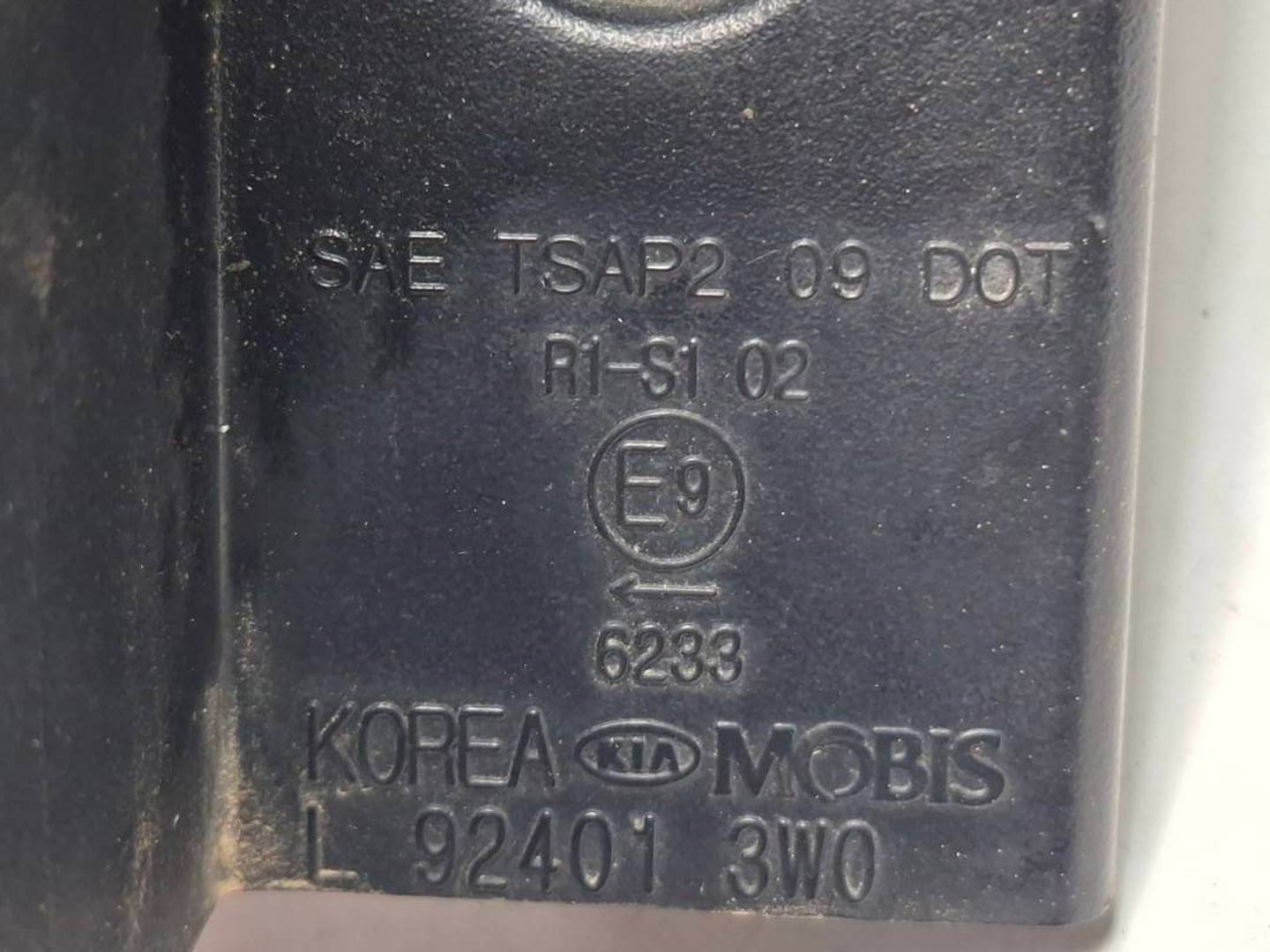 Foto 5 de Piloto Trasero Izquierdo KIA Sportage I (ja) (1994–2004)