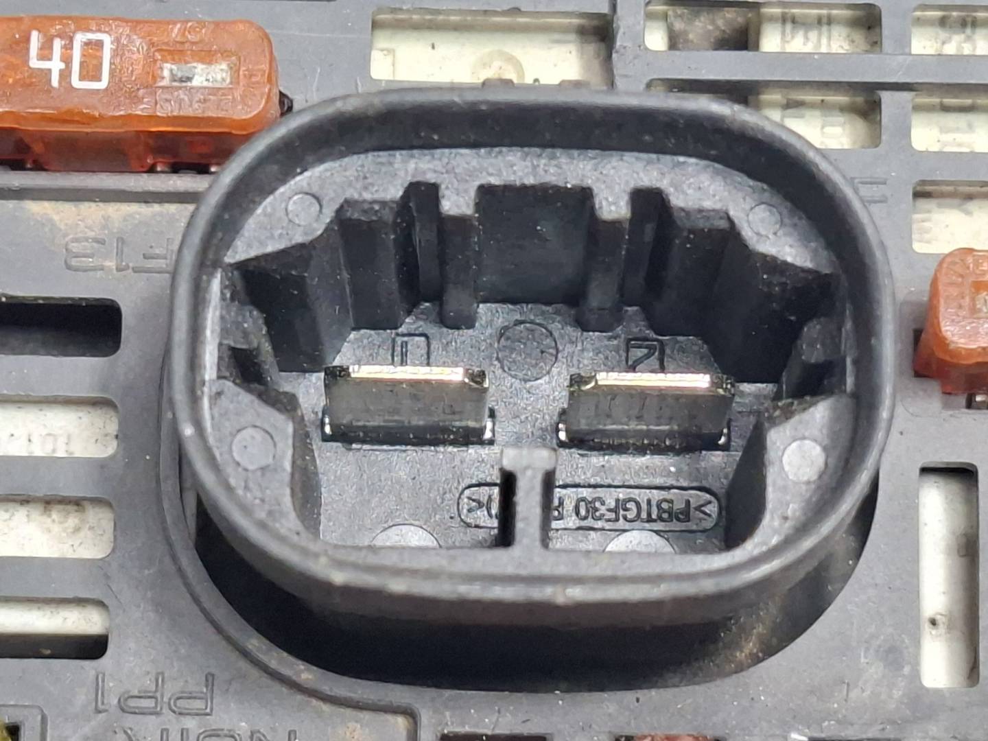 Foto 6 de Caja Reles / Fusibles Peugeot 407 (2004–2011)