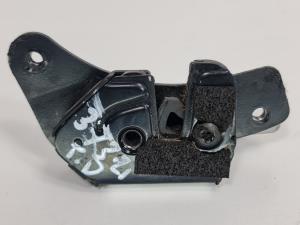 CERRADURA MALETERO / PORTON 51247016050 LAND ROVER DISCOVERY 3 Autodesguaces Alicante