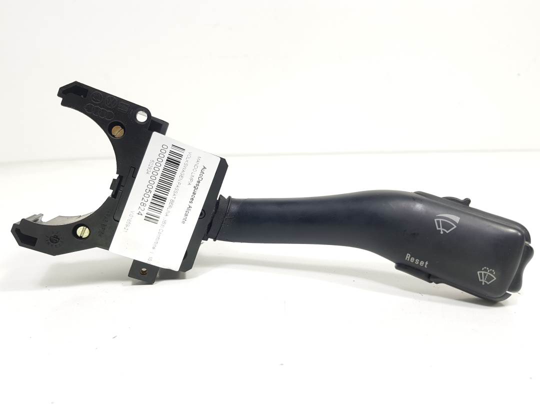 Wiper stalk switch - 4BO953503G - VOLKSWAGEN - PASSAT BERLINA (3B3)