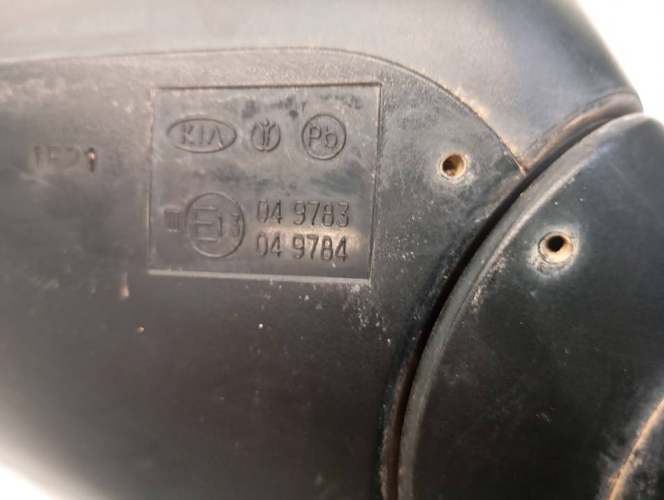 CARCASA RETROVISOR IZQUIERDO