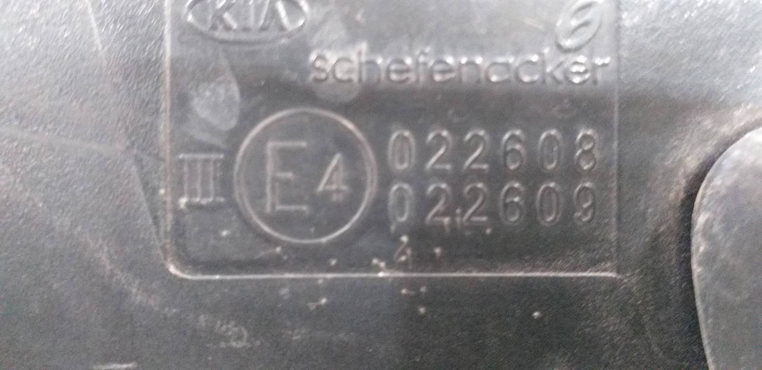RETROVISOR IZQUIERDO