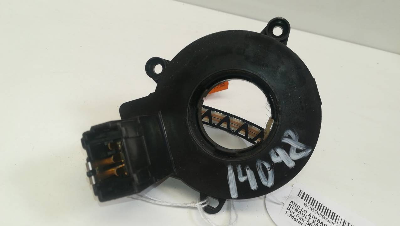 ANILLO AIRBAG