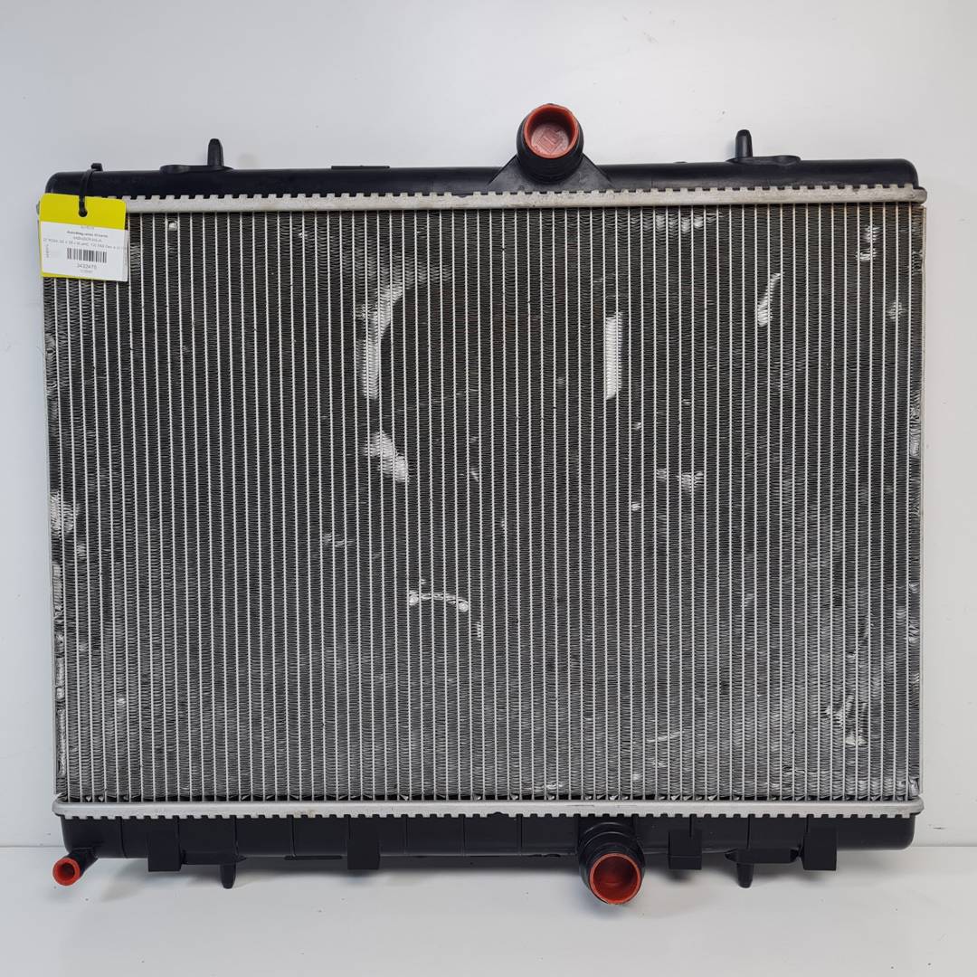 Radiateur d’eau - P9800482380 - CITROEN - DS 4