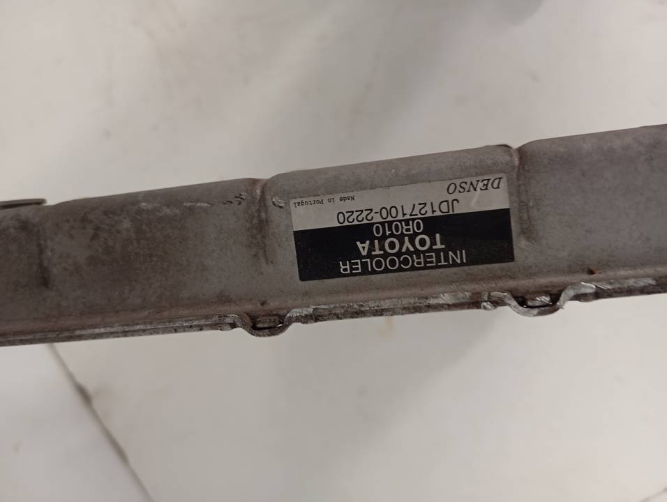 INTERCOOLER