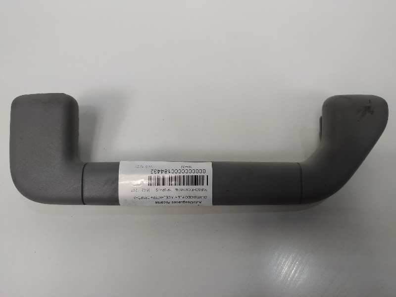 Türverkleidung vorne rechts - 7L0857608 - PORSCHE - CAYENNE (TYP 9PA)