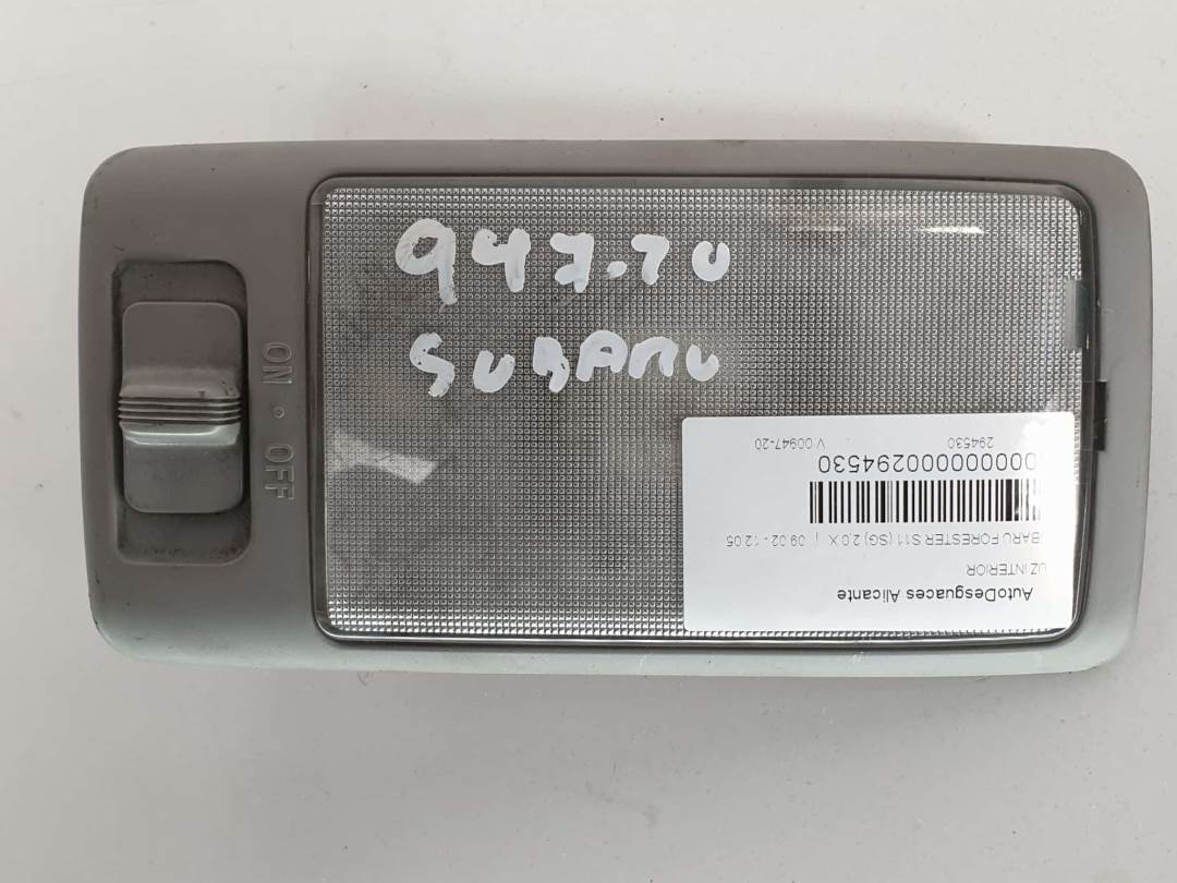 Innenleuchte - SUBARU - FORESTER S11 (SG)
