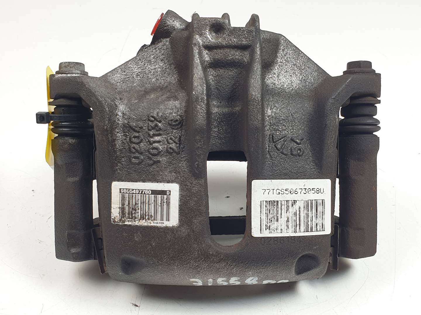 PINZA FRENO DELANTERA DERECHA - 9805497780 - PEUGEOT - 208