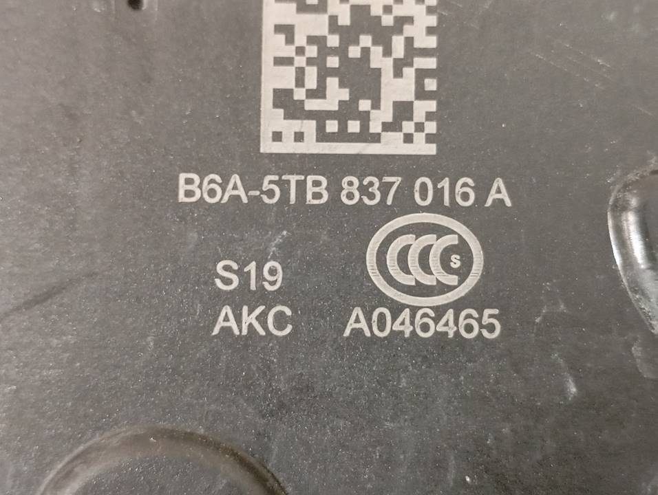 CERRADURA PUERTA DELANTERA DERECHA