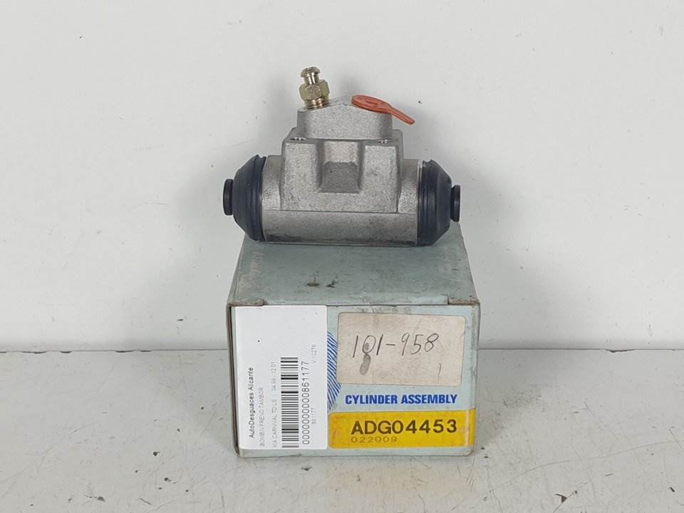 BOMBIN FRENO TAMBOR - ADG04453 - KIA - CARNIVAL II