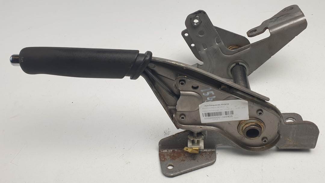 PALANCA FRENO DE MANO - NISSAN - PATHFINDER (R51)