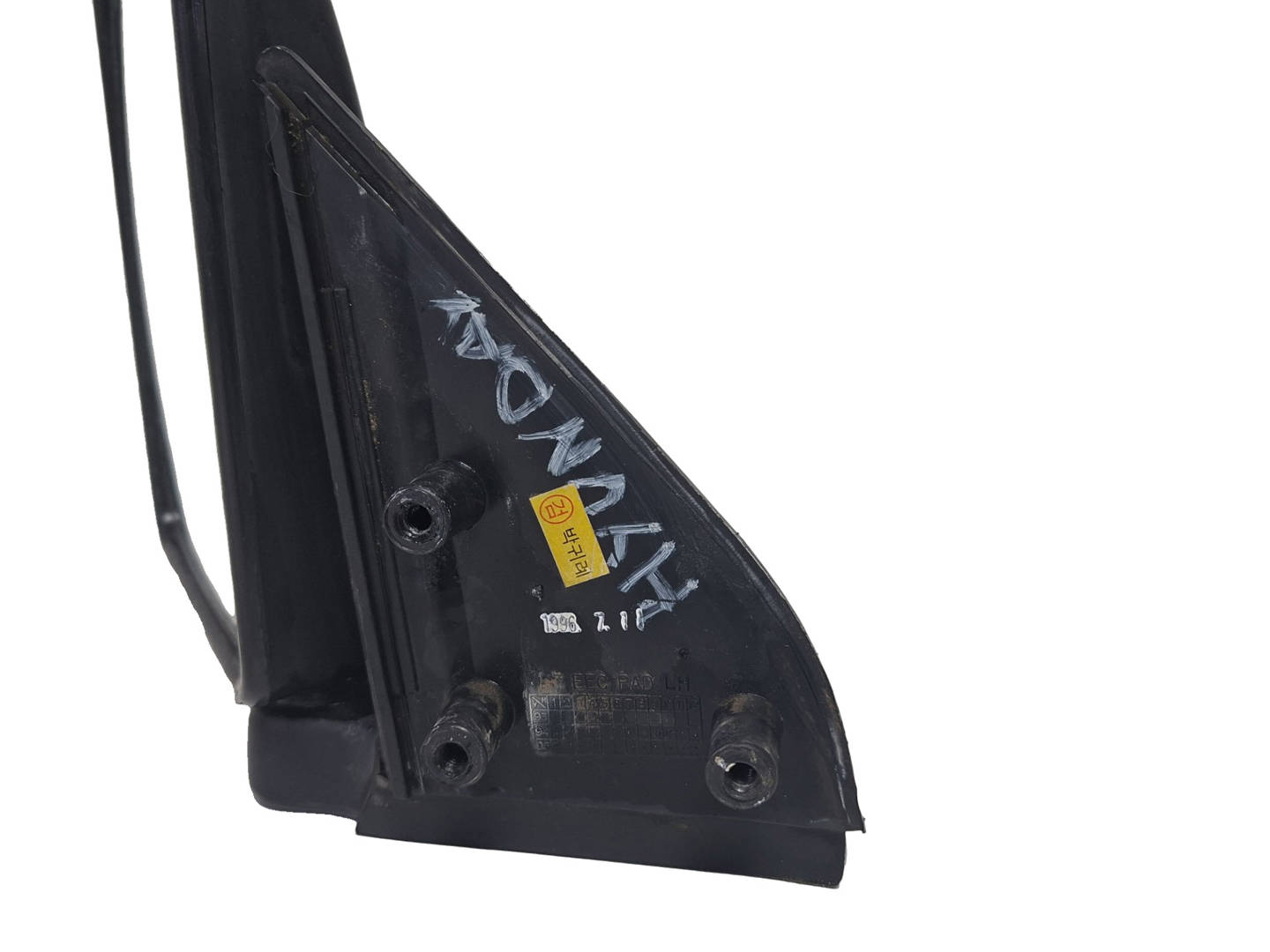 Foto 4 de Retrovisor Derecho Hyundai H 100 (1994–1999)