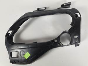 MOLDURAS DELANTERAS 9653665780 CITROEN C4 BERLINA Autodesguaces Alicante