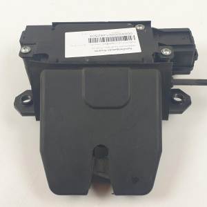 CERRADURA MALETERO / PORTON 3M51R442A66AK FORD FOCUS C-MAX (CAP) Autodesguaces Alicante