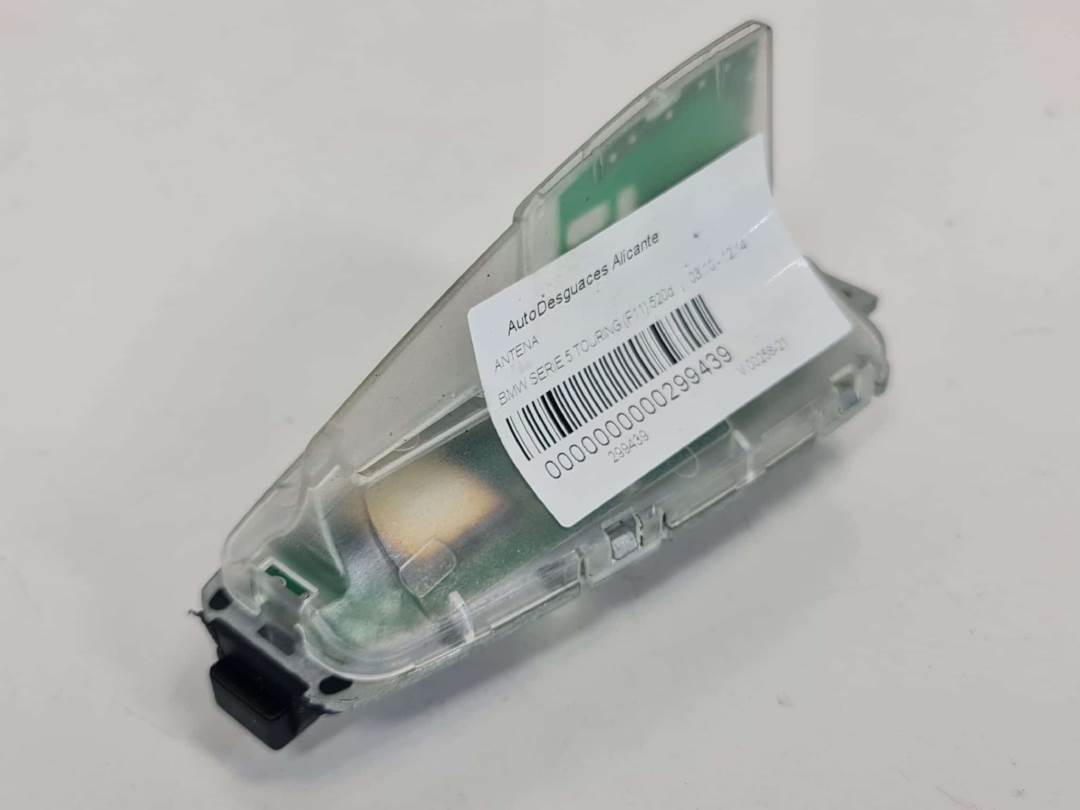 ANTENA - 1682708 - BMW - SERIE 5 TOURING (F11)