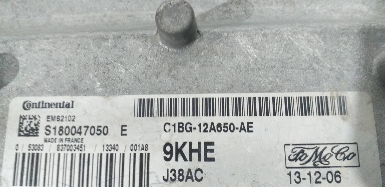 CENTRALITA MOTOR UCE