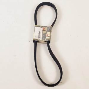 CORREA ACCESORIOS 5750Q7 CITROEN ZX Autodesguaces Alicante