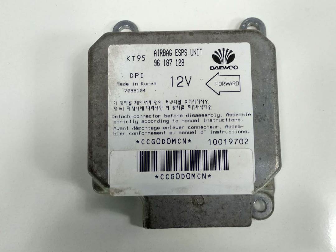 CENTRALITA AIRBAG - 96187128 - DAEWOO - NEXIA
