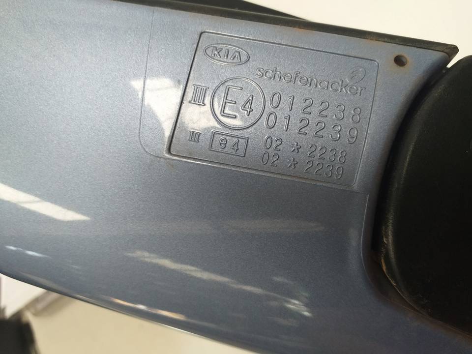RETROVISOR IZQUIERDO
