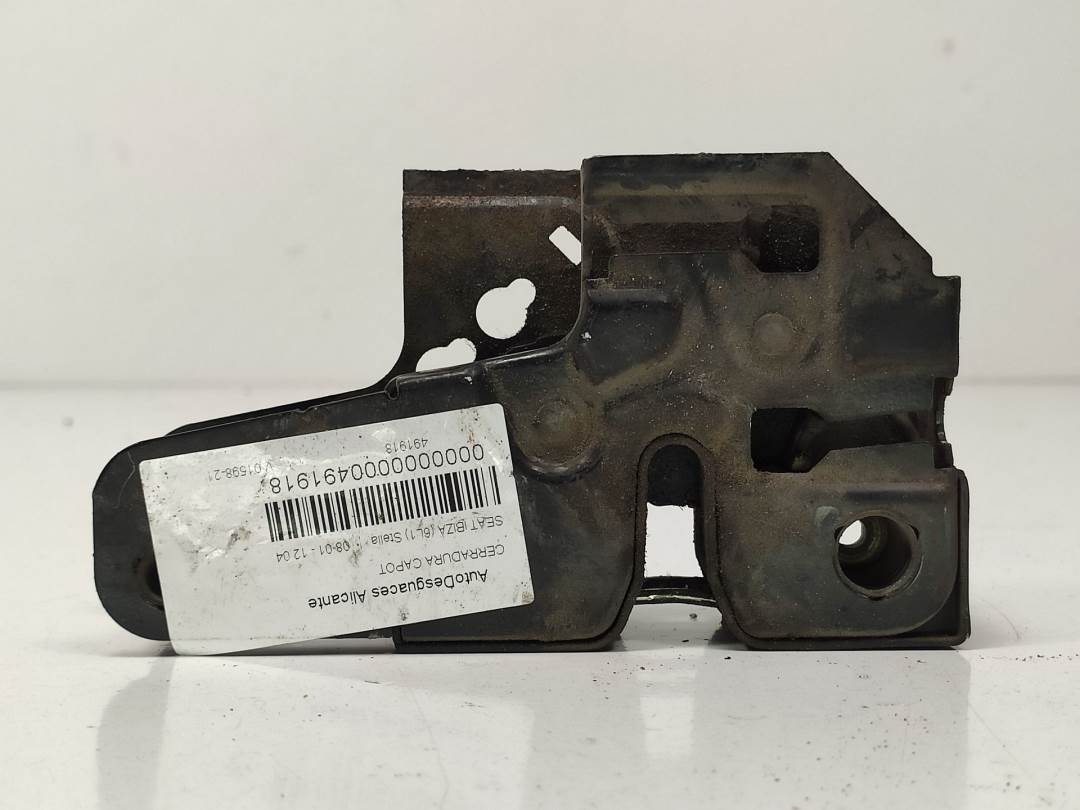 CERRADURA CAPOT - SEAT - IBIZA (6L1)